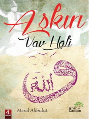 cover image of Aşk'ın Vav Hâli